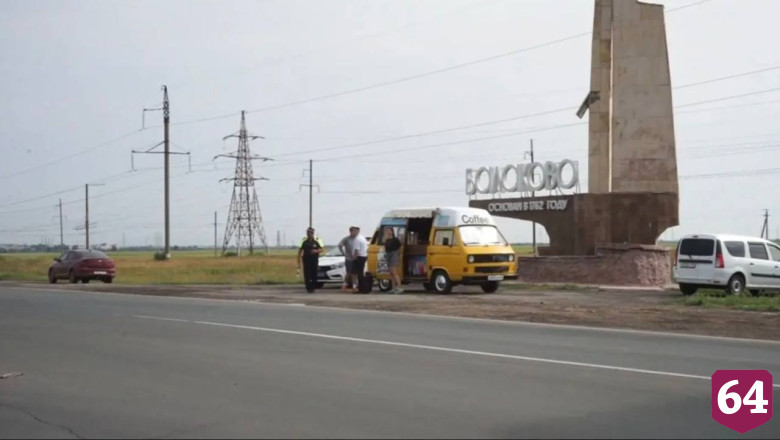 В Саратовской области иногородним водителям дарили кофе и призывали чаще отдыхать