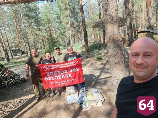 Саратовские ветераны «Боевого братства» доставили на фронт грузовик и стройматериалы